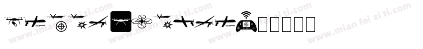 Drone Ranger字体转换